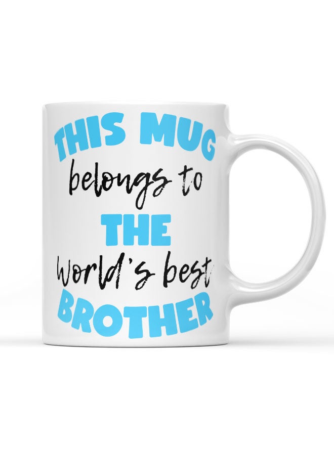 LIT كوب قهوة أفضل أخ في العالم هدية كوب أبيض أفضل اقتباس عن الأخ أفضل هدية للعائلة في العالم - Image 1