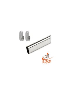 Oval Pipe for Wardrobe with Side Brackets