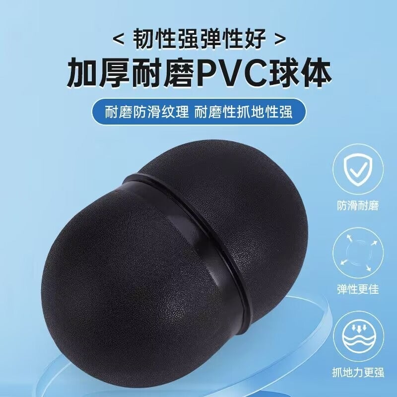 Glowing Kids' Hop Ball with Air Pump - Bouncing Toy for Balance Training - Image 4