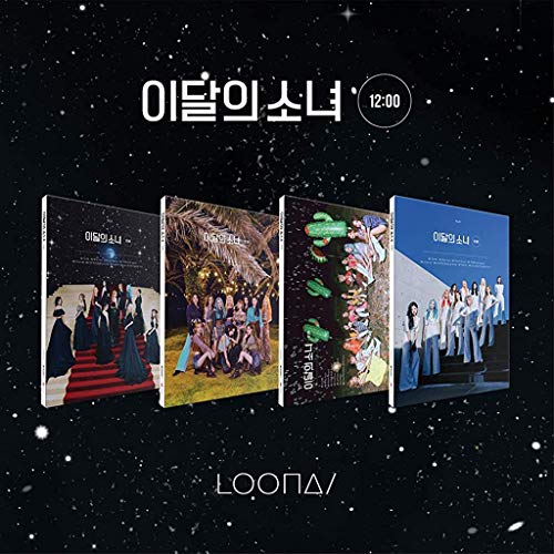 Blockberry Creative Monthly Girl LOONA 1200 3rd Mini Album AlbumFolded PosterExtra Photocards Set C ver