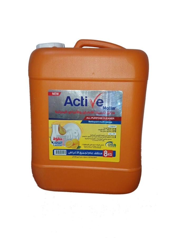 Active Yellow Liquid Soap - 10 Liters - Image 1