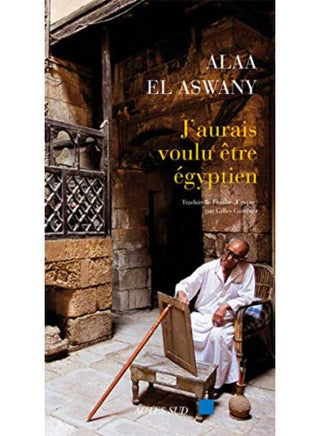 J'aurais voulu être égyptien - pzsku/Z6ADCBA8FDD3F3644D21BZ/45/_/1694715353/d45a9b00-605a-4399-ae26-9e7372aa2b6f
