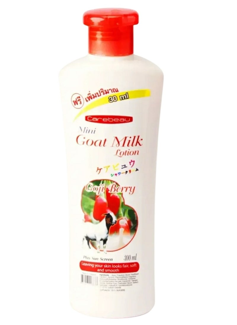 Carebeau Goat Milk Body Lotion 300ml 