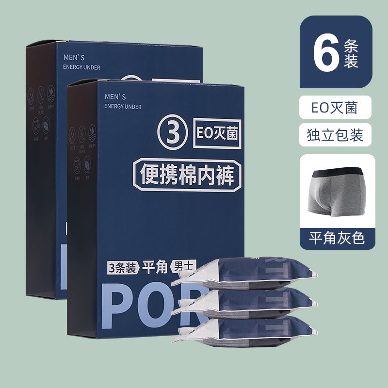 6 Pack Disposable Underwear Men No wash Sterile Travel Cotton Size 3XL for Personal Use - Image 1