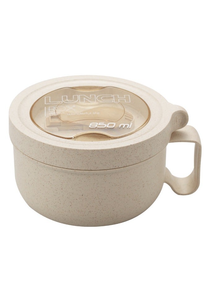 Beram Wheat Straw Lunch Bowl, Soup Mugs with Lids, 850ml, Microwavable Box, Travel Food Containers, Insulated Bento Boxes with Spoons  - Image 1