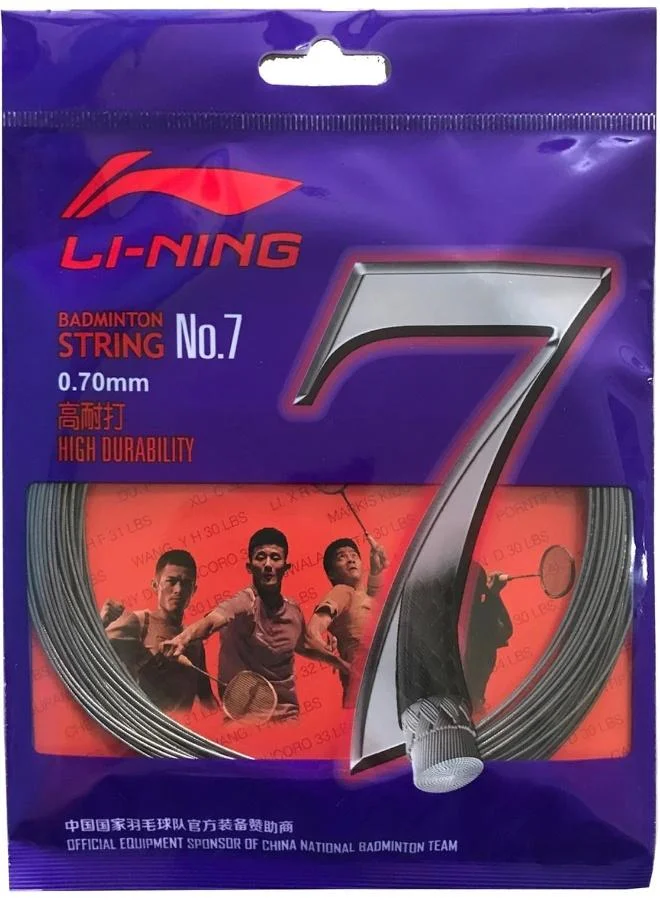 لي-نينج لي-نينغ وتر تنس الريشة رقم