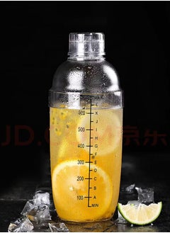 Generic Lemon Tea Fruit Juice Shaker Cup Drink Tool For Thickened Hand Coffee Tea Milk Tea 700ml with Built In Strainer  - Image 2