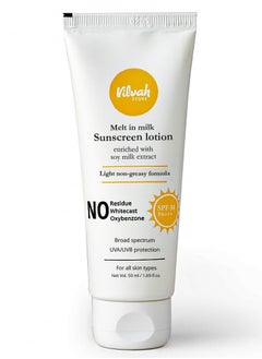 vilvah STORE Melt-In-Milk Sunscreen For All Skins Spf 50 Pa+++ With Soy Milk Extract Lightweight, No White Cast , For Men & Women  - Image 1