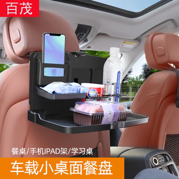 general Foldable Car Seat Back Tray Table with Cup Holder and Storage Organizer - Image 2