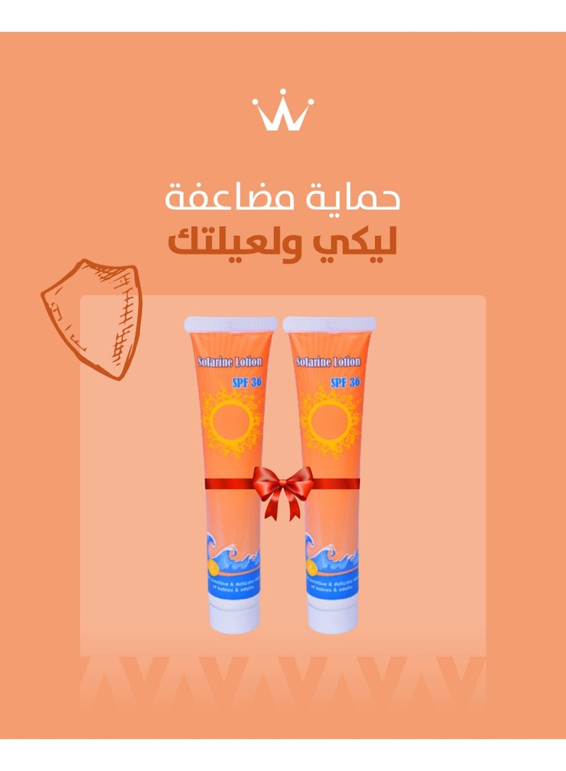 weiser Solarine Lotion SPF 36 50 ml - Image 2