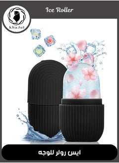 KHAJUL Ice Roller for Face, Beauty Facial Massage, Glow Cube for Face, Skin Care Tools for Eye Wrinkles, Ainkcne Puffiness Relief (Black)  - Image 1