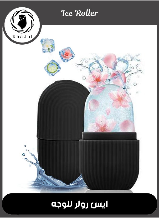 Ice Roller for Face, Beauty Facial Massage, Glow Cube for Face, Skin Care Tools for Eye Wrinkles, Ainkcne Puffiness Relief (Black) - https://f.nooncdn.com/p/pzsku/Z6ADEC3E2B6DA142DA880Z/45/1746194167/520fe157-749d-435b-8042-a2e23b98ac4f.jpg?width=original