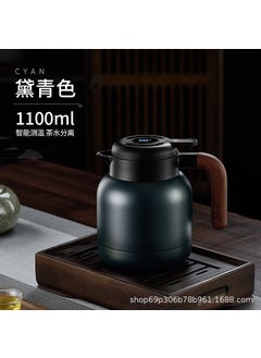 316 stainless steel stewed teapot thermos pot Miso old white tea tangerine peel stewed pot stewed pot Shangming coffee pot thermos Dai cyan 1100ml (intelligent temperature display + tea bin)