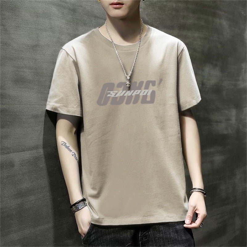 Short-Sleeved T-Shirt Men'S Summer Thin Fashion Brand Short-Sleeved T-Shirt Young Students Loose Casual Summer Clothes - Image 1