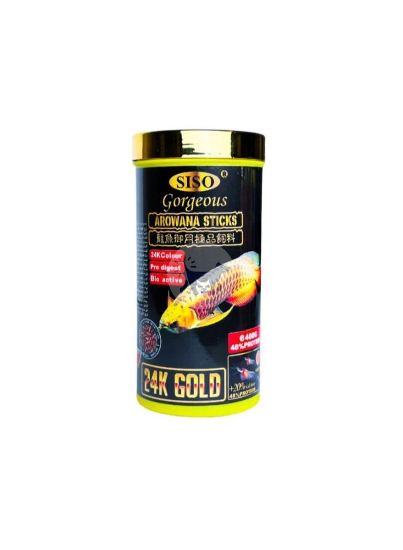 Siso Sisu Arowana Fish Food 400g