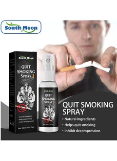 SOUTH MOON South Moon Quit Smoking Spray Ingredient Fresh Breath Control-smoking Cessation Spray for Mouth Eliminate Stop Oral Addiction Stop Smoking Spray Prevent Insomnia Lightweight for Daily Use  - Image 2