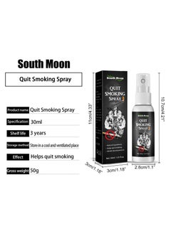 SOUTH MOON South Moon Quit Smoking Spray Ingredient Fresh Breath Control-smoking Cessation Spray for Mouth Eliminate Stop Oral Addiction Stop Smoking Spray Prevent Insomnia Lightweight for Daily Use  - Image 3