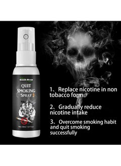 SOUTH MOON South Moon Quit Smoking Spray Ingredient Fresh Breath Control-smoking Cessation Spray for Mouth Eliminate Stop Oral Addiction Stop Smoking Spray Prevent Insomnia Lightweight for Daily Use  - Image 4