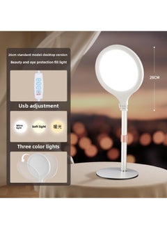 Live Beauty Light Anchor Dedicated Desktop Floor Light Self-timer Short Video Soft Light Full Screen Light-Specifications:【26cm Standard Model-desktop Version】 Beauty Eye Protection Fill Light