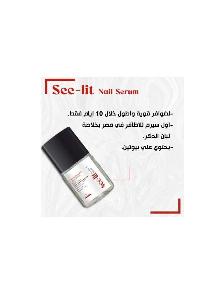 سي ليت مصل إنقاذ الأظافر - 10 مل - Image 4