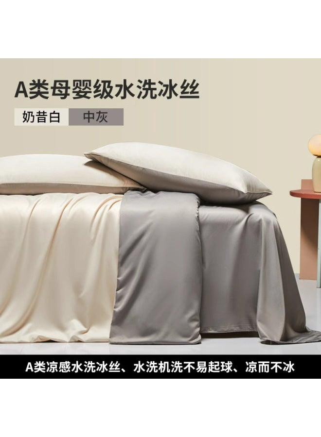Summer Ice Silk Four-piece Set Silky Sleeping Naked Quilt Cover Light Luxury Bed Sheet Bed Three-piece Set High-end Bedding