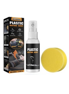 RAYHONG Car Plastic Parts Refurbish Agent, Quick Car Plastic Restorer Cream, Plastic Revitalizing Coating Agent,  Automotive Plastic Retreading Agent For Car Interior Cleaning, (RAYHONG Set B 30ml)  - Image 1