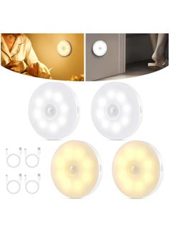 CMGTYYD Motion Sensor Lights Indoor, USB Rechargeable LED Night Light, Auto/On/Off Modes, Warm/Cool White, Dimmable Stick On Stair Lights for Wardrobe, Bedroom, Kitchen, Hallway, Closet, Corridors, 4 Pack  - Image 1
