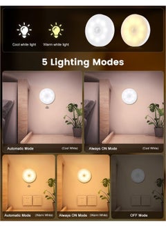 CMGTYYD Motion Sensor Lights Indoor, USB Rechargeable LED Night Light, Auto/On/Off Modes, Warm/Cool White, Dimmable Stick On Stair Lights for Wardrobe, Bedroom, Kitchen, Hallway, Closet, Corridors, 4 Pack  - Image 3