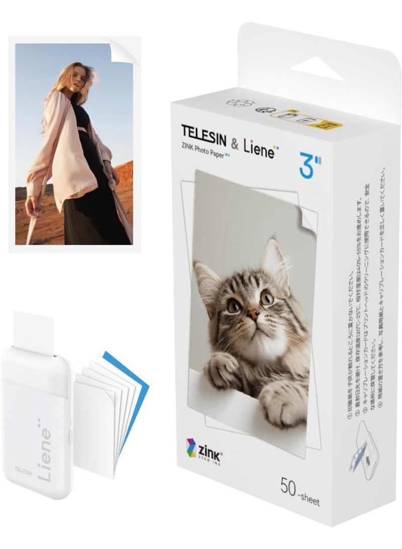 تيليسن ورق تصوير لين × تيليسِن زينك 2×3 بوصة، 50 ورقة لاصقة مقاومة للماء والتلطخ والتمزق، ورق صور فوري للطابعة، دفاتر الذكريات، الأعمال اليدوية - Image 1