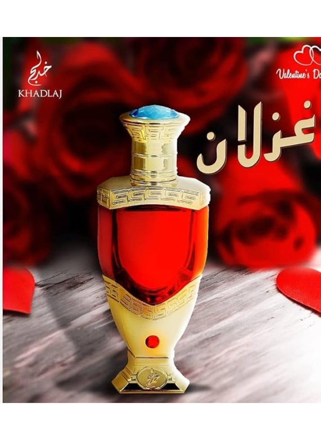 KHADLAJ Ghazlaan Gold Cpo 20 ML  - Image 3