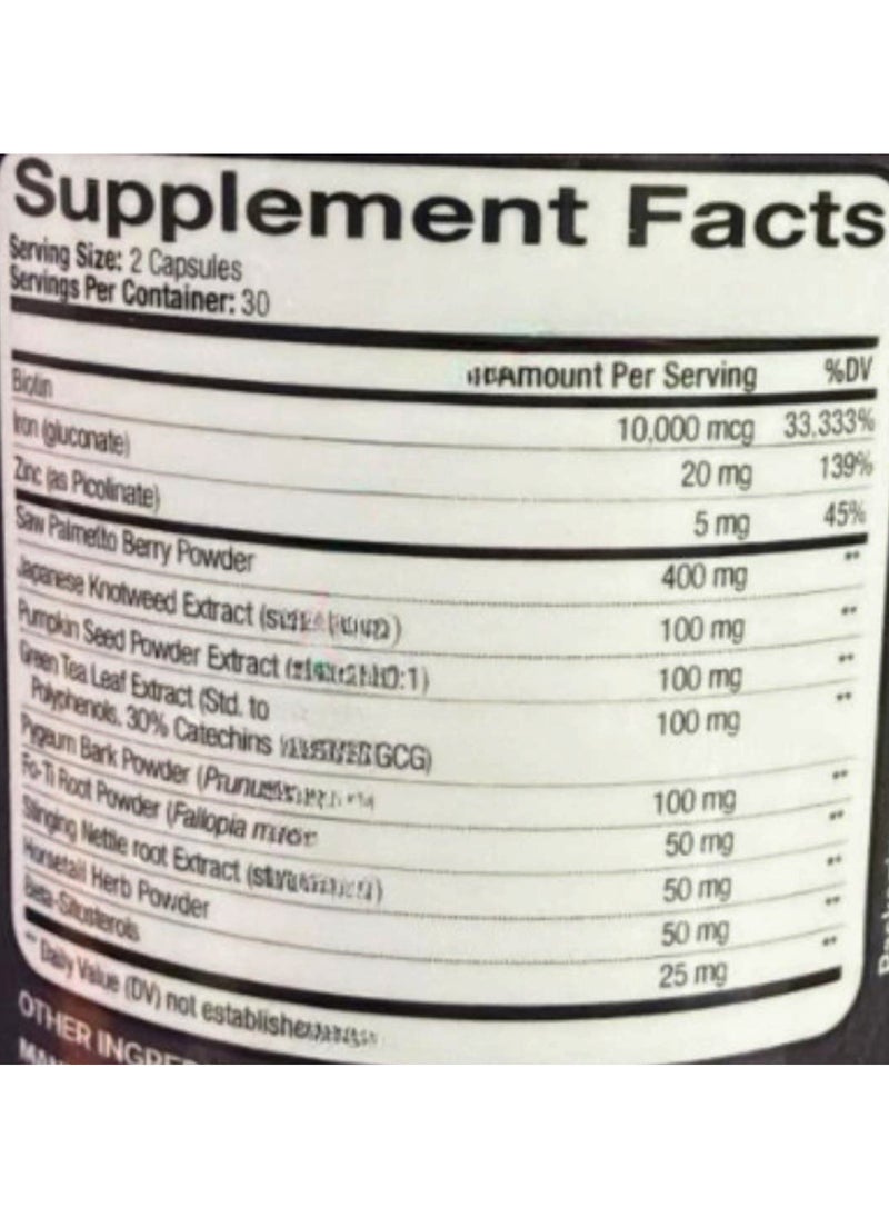 Nutrivein - DHT Advanced Hair Formula with Biotin, 60 Capsules - Image 1