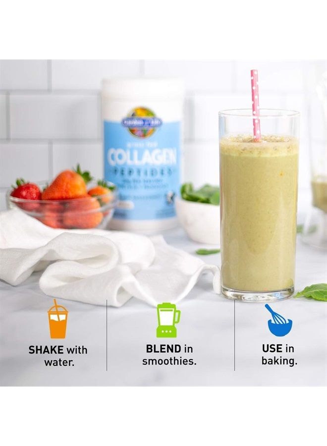Garden of Life Grass Fed Collagen Peptides Powder