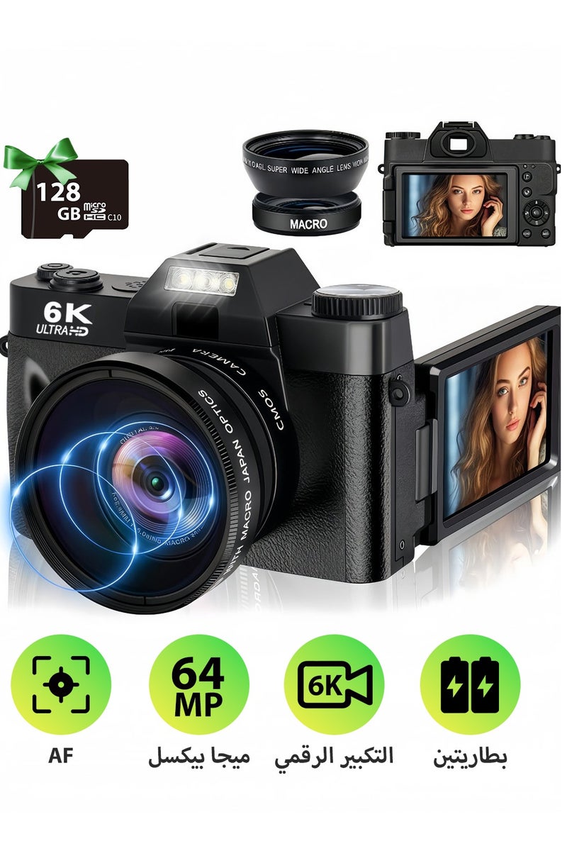 IqwiCam 6K Digital Camera, WiFi Vlogging Camera with 128GB Card, 64MP Point and Shoot Digital Cameras, 16X Digital Zoom, 3.0-inch IPS screen for Photography, Wide Angle & Macro Lens, 2 Batteries, Autofocus  - Image 1