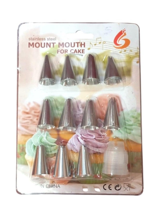 Sigaram Stainless Steel Cake Nozzle Set for Cake Decoration, Cupcakes & Cookies for Home & Bakery K5085 - Image 1