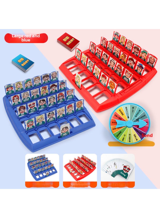 Children's Desktop Gaming Guess Who Am I Logic Reasoning Educational Parent-Child Interactive Toy Paper Card Game-Color:Guess Who I Am + Punishment Plate (e-commerce Box)  - Image 1