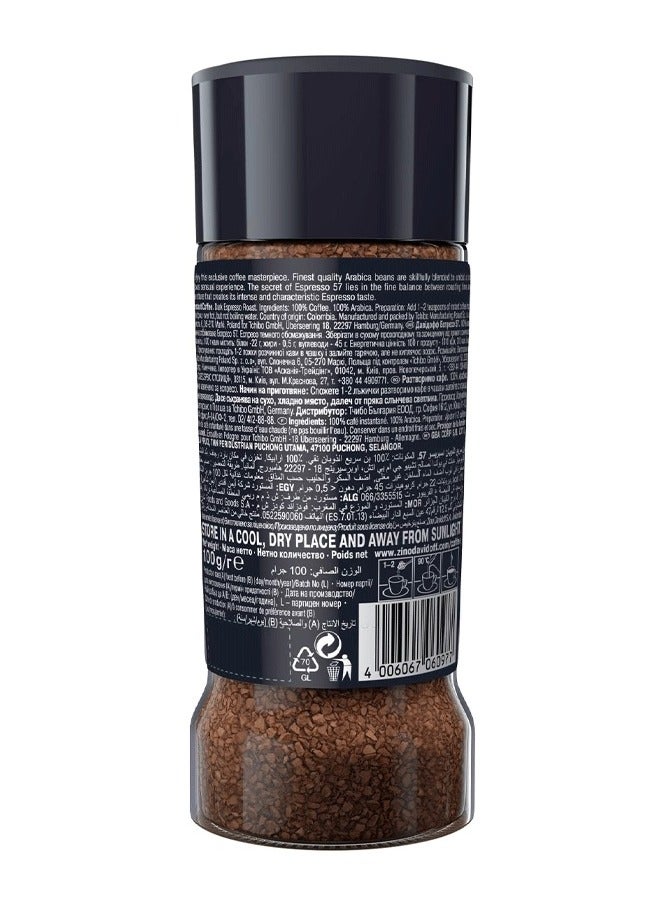Davidoff Instant Coffee - Espresso 57 Dark with Chocolatey 100g - Image 2