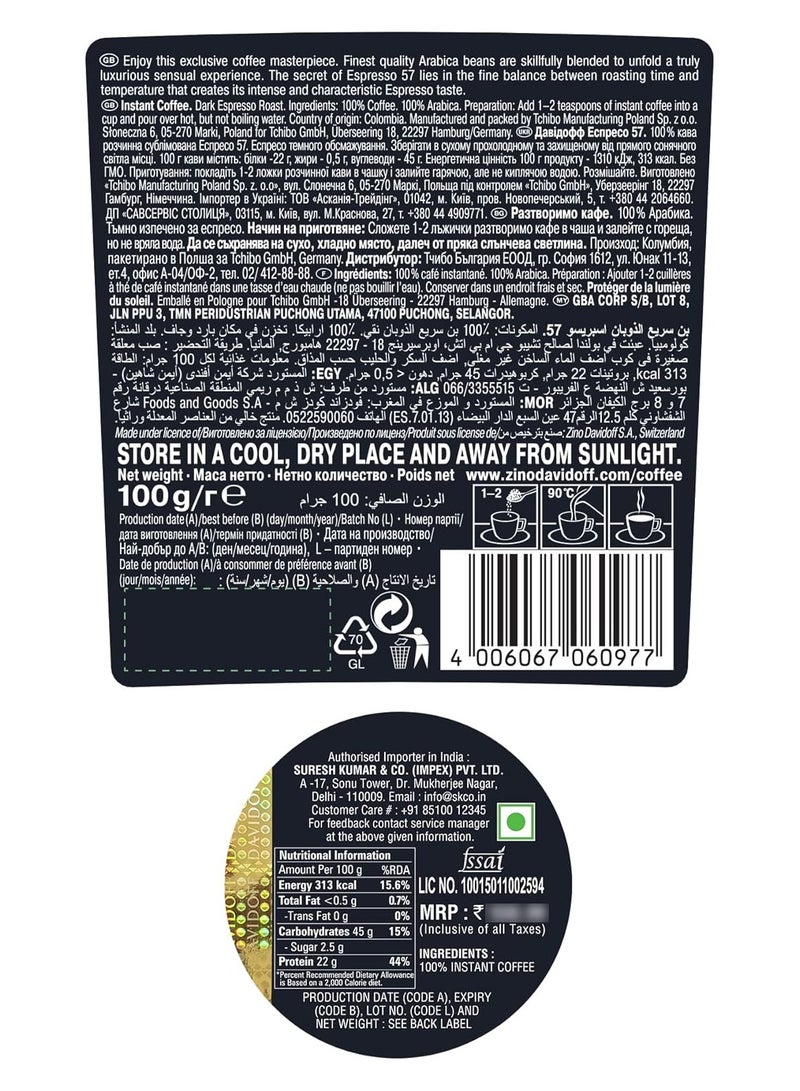 Davidoff Instant Coffee - Espresso 57 Dark with Chocolatey 100g - Image 4