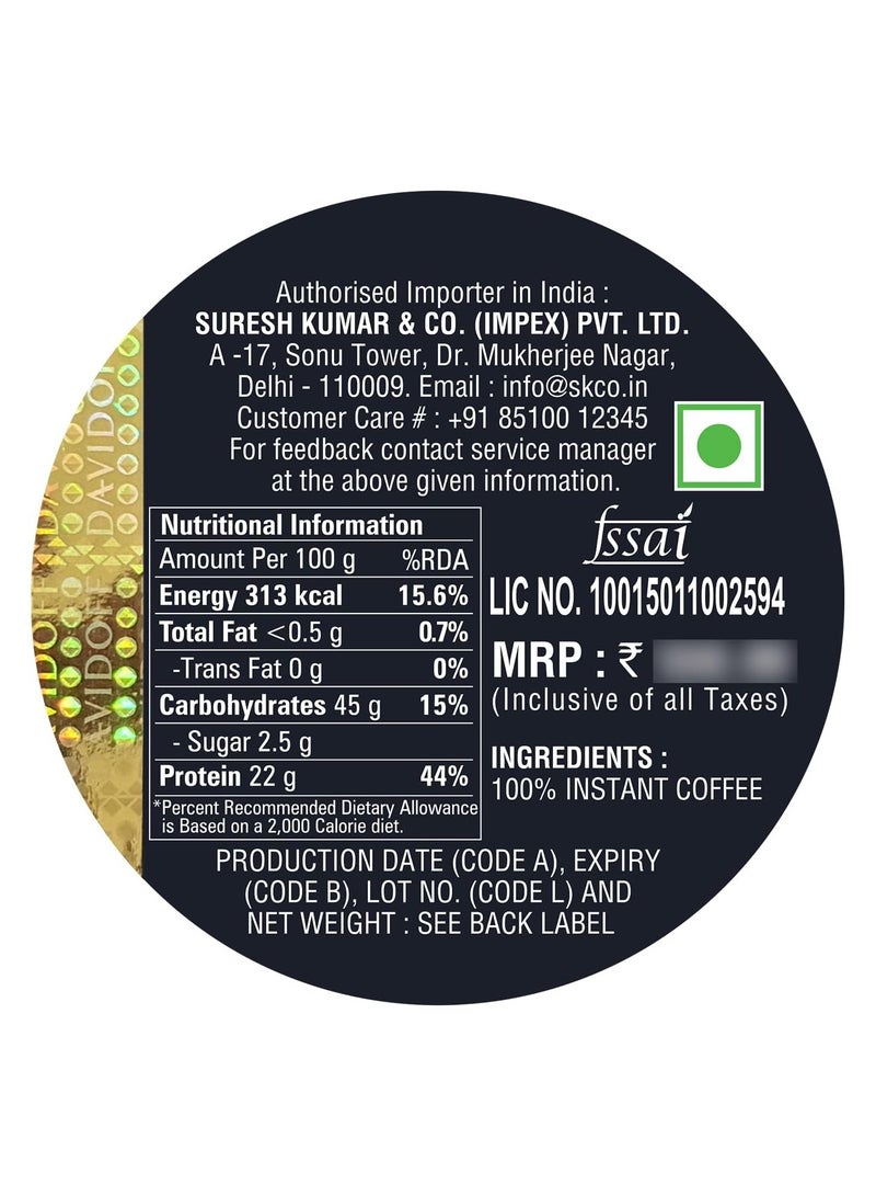 Davidoff Instant Coffee - Espresso 57 Dark with Chocolatey 100g - Image 5