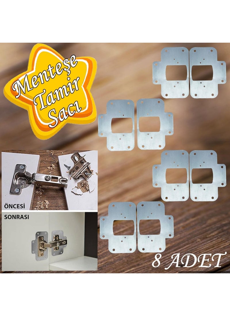Glaswen Cabinet Door Stone Hinge Repair Sheet Practical Repair Kit Chrome Metal Slot Plate 6.5 x 9 cm (8 Pieces)  - Image 1