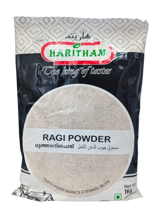 Haritham Whole Millet Grain Powder 1 kg