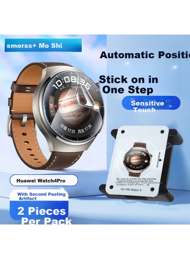 Smorss مناسب لـ Huawei Watch 4 Pro فيلم واقي Huawei Watch 4 Pro فيلم هيدروجيل غير مقوى مضاد لبصمات الأصابع مقاوم للخدوش فيلم ساعة 48mm - Image 1