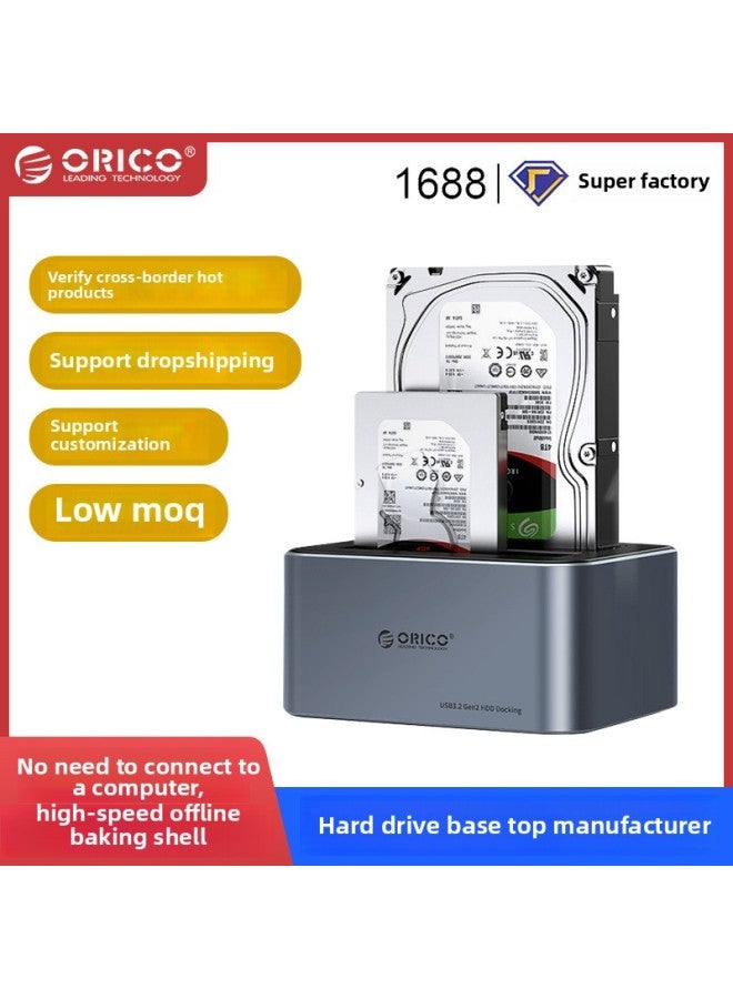 ORICO Dual-disk Hard Disk Base Offline Copy Reader External 2.5/3.5 SATA Serial Hard Disk Base-Color:Type-B-5Gbps Double Disk ((DD28U3)) - Image 4