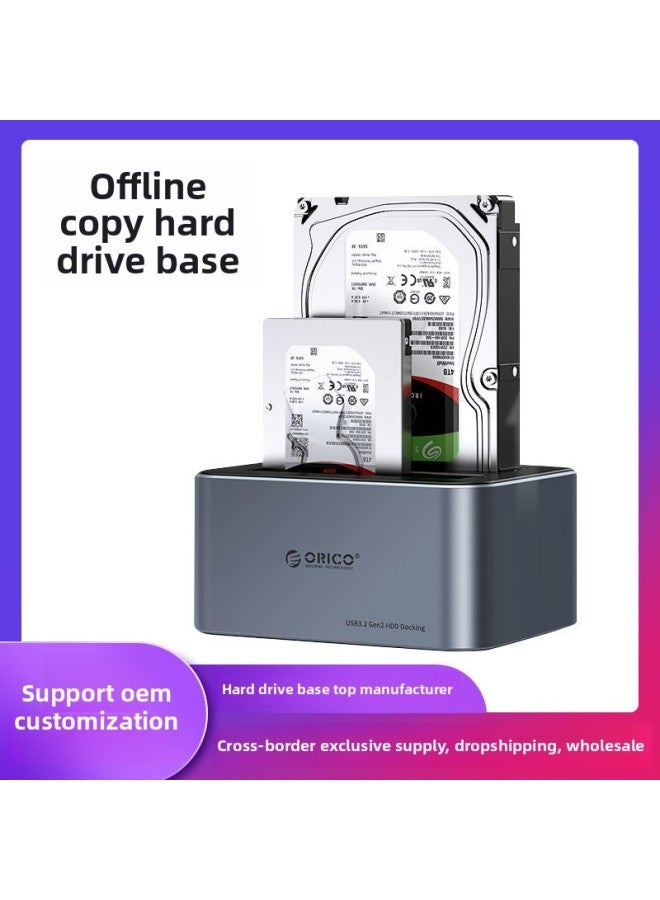 ORICO Dual-disk Hard Disk Base Offline Copy Reader External 2.5/3.5 SATA Serial Hard Disk Base-Color:Type-B-5Gbps Double Disk ((DD28U3)) - Image 3