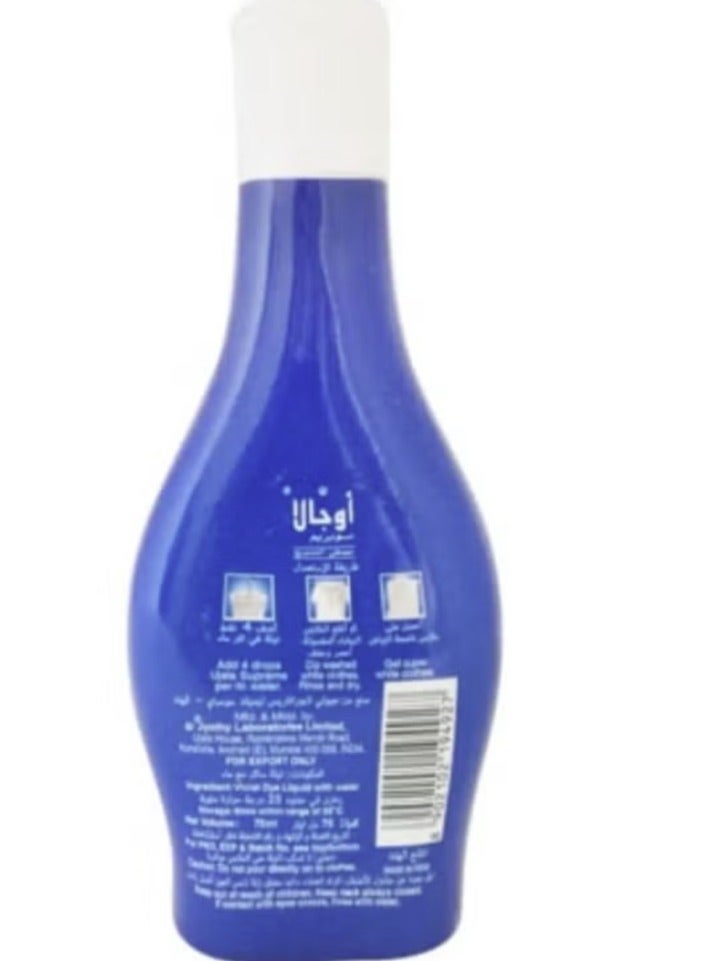 Ujala Nila Clothes Ujala Supreme Liquid 75 ml - Image 2