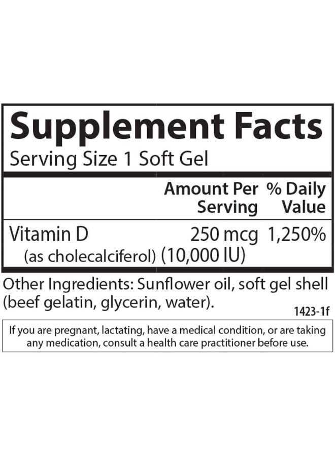 Carlson كبسولات فيتامين د3 الطرية للبالغين - 360 حبة - Image 4