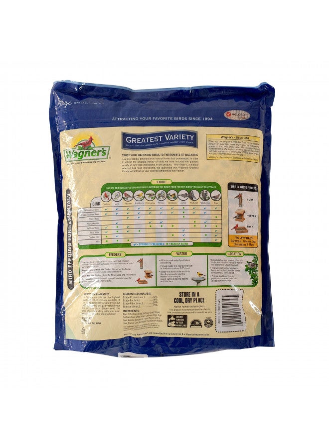 Wagner's 62034 Greatest Variety Blend Wild Bird Food, 6-Pound Bag - Image 2
