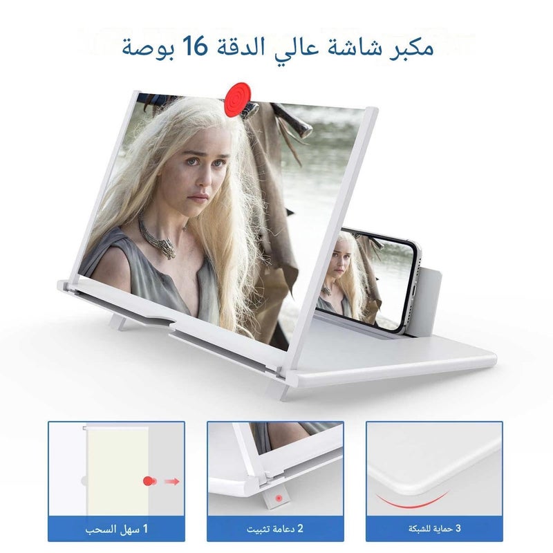 Cinema Screen Magnifier - HD Mobile Accessory That Turns Your Phone Into a Mini Cinema in Seconds for Enjoyable Viewing of Movies, Matches and Gaming Sessions (White) - Image 2