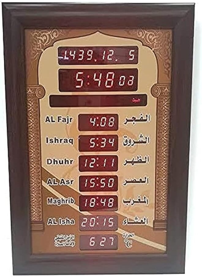 Generic - Sleek Design 70cm LED Prayer Clock - Image 1