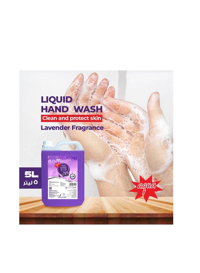 أكوا غسول اليدين أكوا لافندر 5 لتر - Image 2