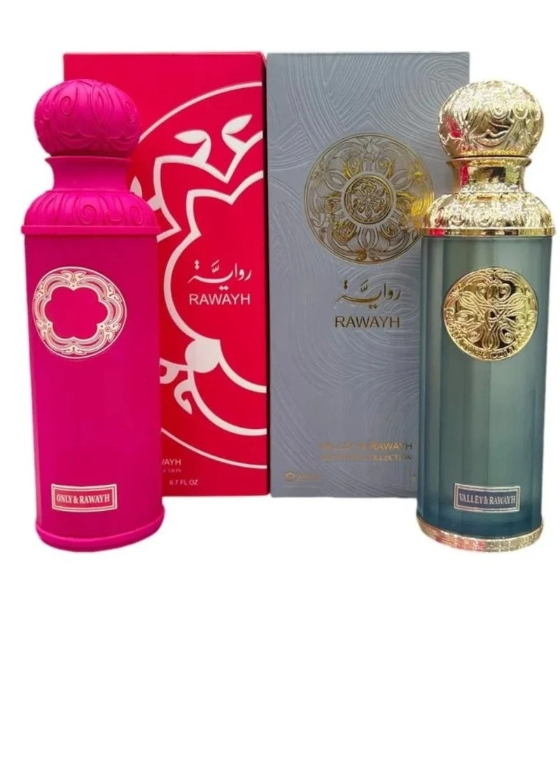 قصة مجموعه عطور قصه رواية بينك 200ملي 